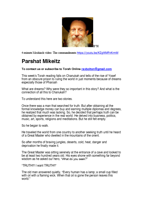Rabbi Tuvia Bolton — Parshas Mikeitz