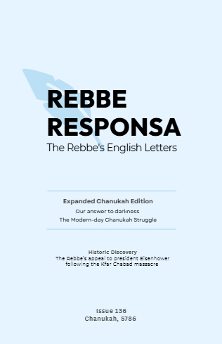 Rebbe Responsa — Parshas Mikeitz