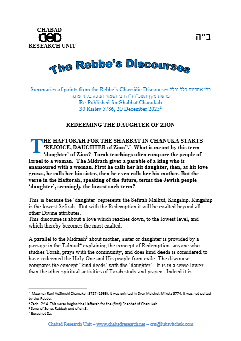 Chabad Research Unit — Parshas Mikeitz