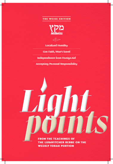 Light Points — Parshas Mikeitz