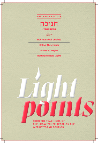 Light Points — Parshas Mikeitz