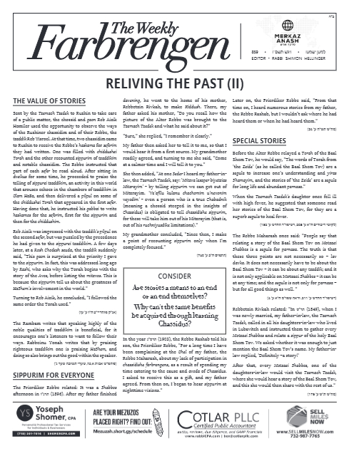 The Weekly Farbrengen — Parshas Vayigash