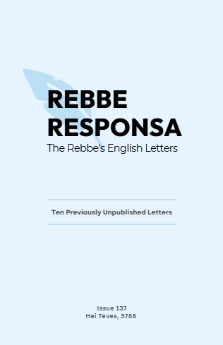 Rebbe Responsa — Parshas Vayigash