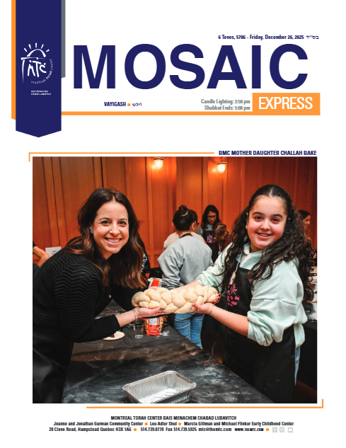 Mosaic Express — Parshas Vayigash