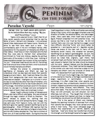 Peninim on the Torah — Parshas Vayechi