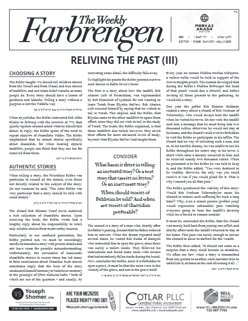 The Weekly Farbrengen — Parshas Vayechi