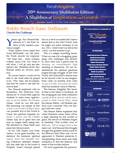 The Torah Anytimes — Parshas Vayechi