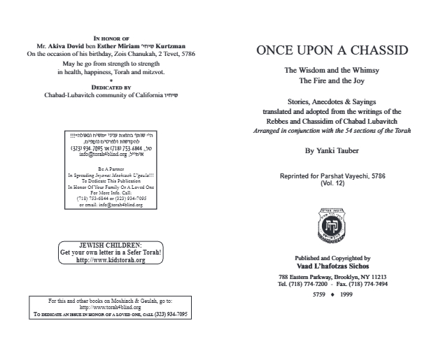 Once Upon a Chossid — Parshas Vayechi