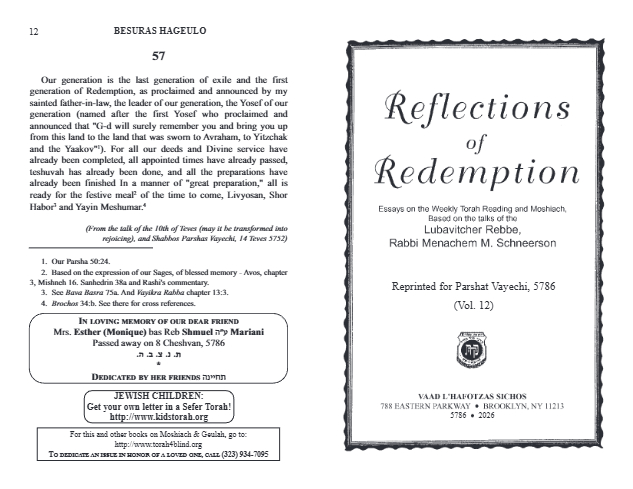 Reflections of Redemption — Parshas Vayechi
