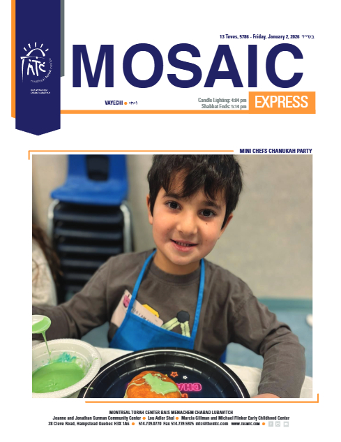 Mosaic Express — Parshas Vayechi
