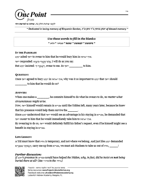 One Point — Parshas Vayechi