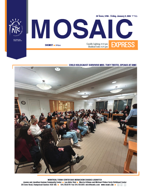 Mosaic Express — Parshas Shemos