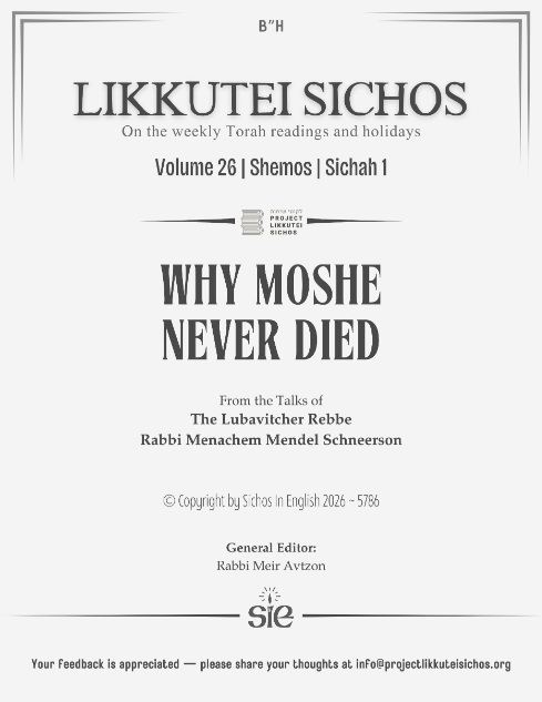 Project Likkutei Sichos — Parshas Shemos