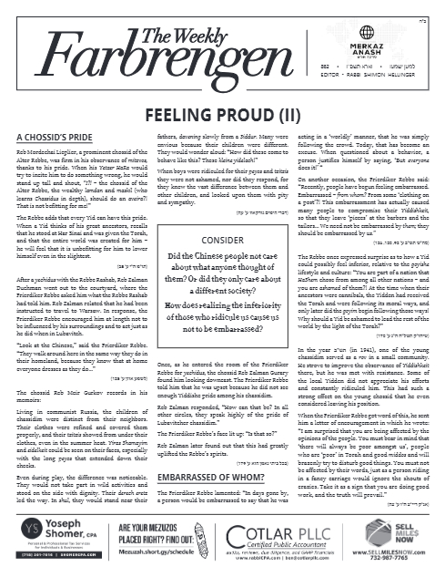 The Weekly Farbrengen — Parshas Va'eira