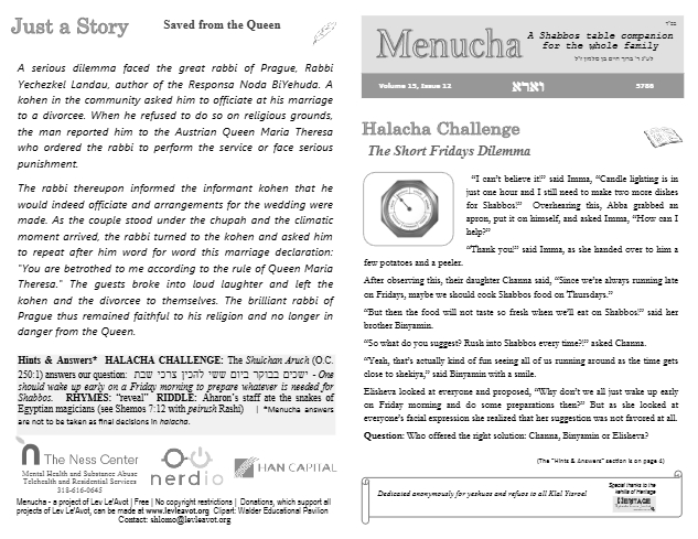Menucha Magazine — Parshas Va'eira