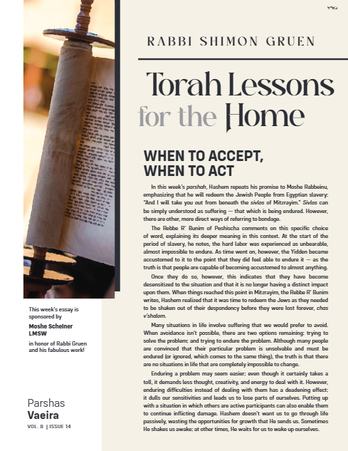 Torah Lessons for the Home — Parshas Va'eira