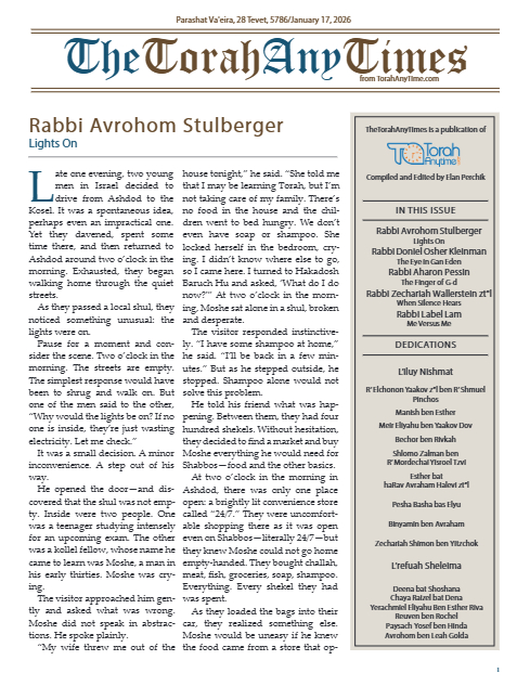 The Torah Anytimes — Parshas Va'eira