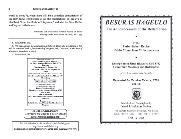 Besuras Hageulo — Parshas Va'eira