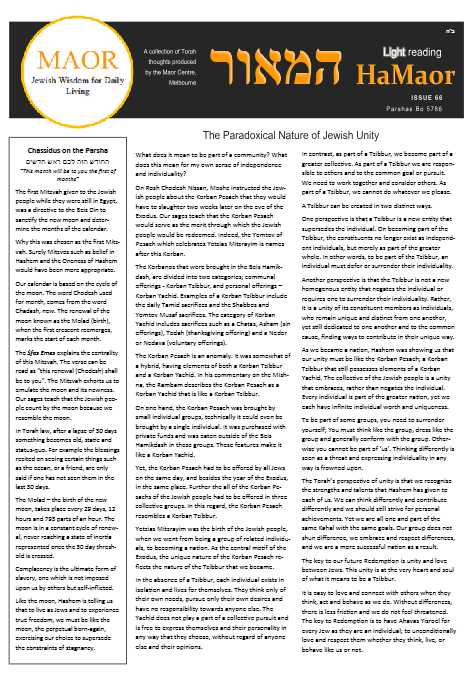 MAOR CENTRE publications  — Parshas Bo