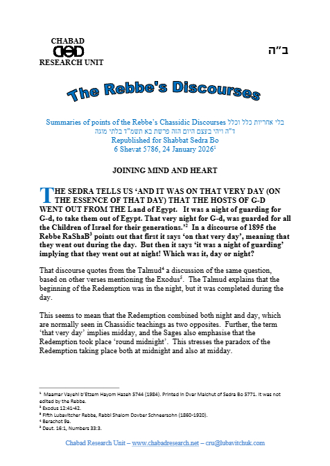 Chabad Research Unit — Parshas Bo