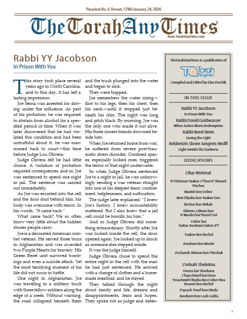 The Torah Anytimes — Parshas Bo