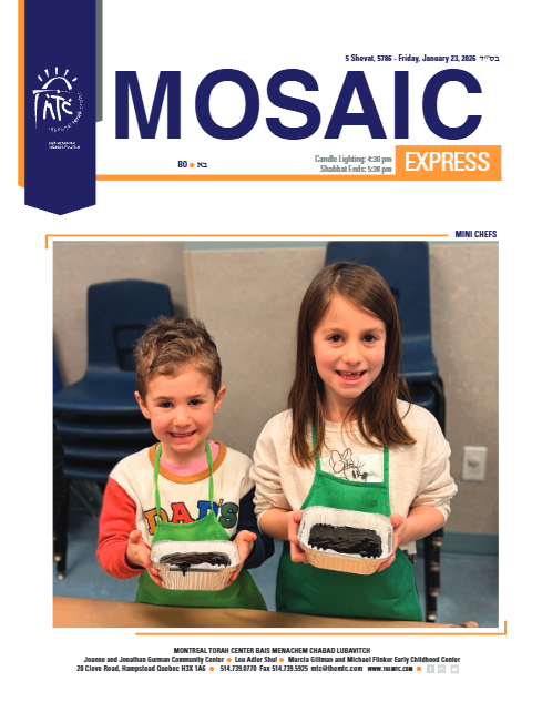 Mosaic Express — Parshas Bo