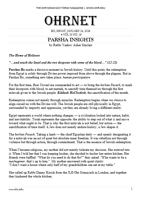 OHRNET — Parshas Bo