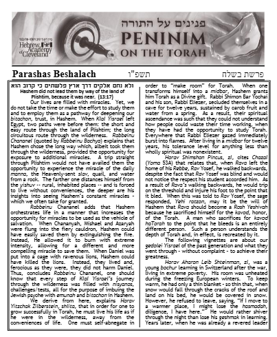 Peninim on the Torah — Parshas Beshalach