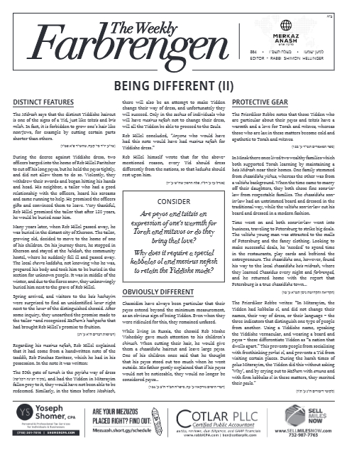 The Weekly Farbrengen — Parshas Beshalach