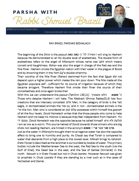 Parsha with Rabbi Shmuel Brazil — Parshas Beshalach
