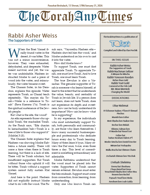 The Torah Anytimes — Parshas Beshalach