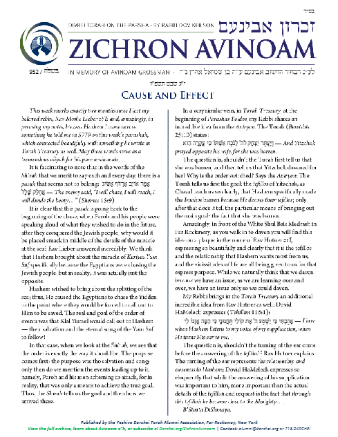 Zichron Avinoam — Parshas Beshalach