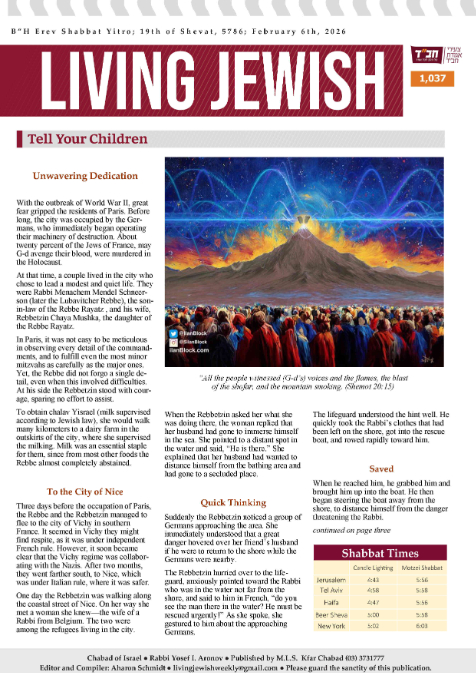 Living Jewish — Parshas Yisro