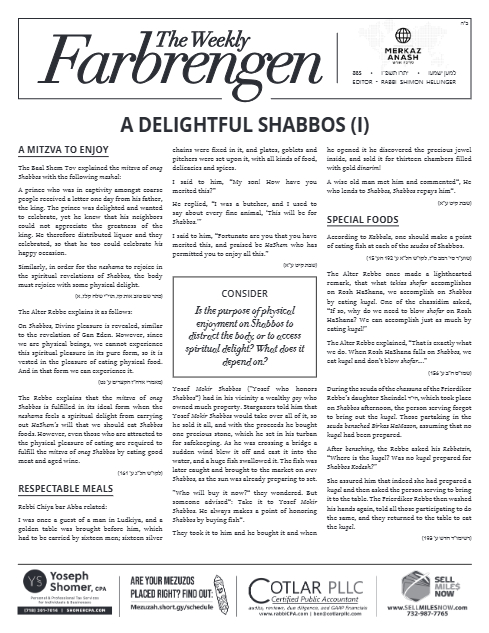 The Weekly Farbrengen — Parshas Yisro