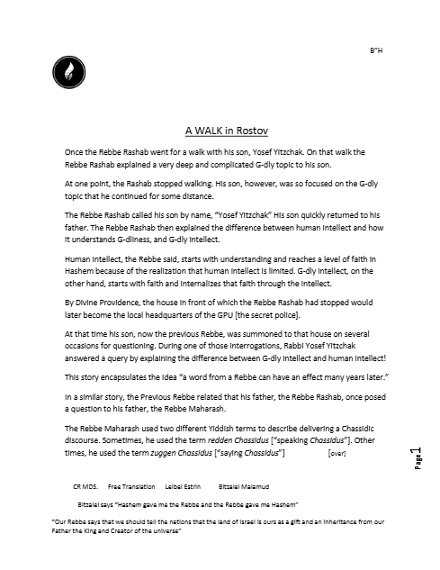 Chassidic Story — Parshas Yisro