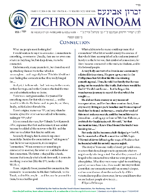 Zichron Avinoam — Parshas Yisro