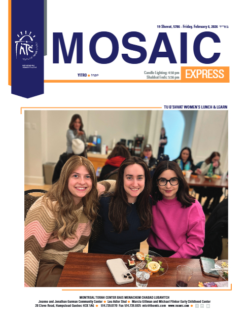 Mosaic Express — Parshas Yisro