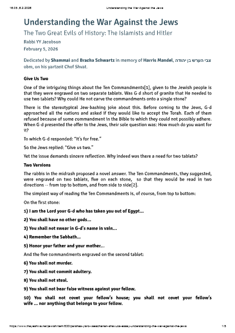 The Yeshiva.net — Parshas Yisro