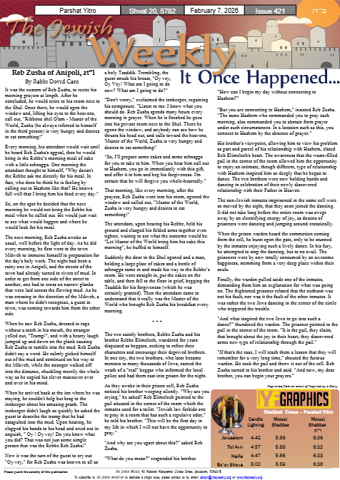 The Jewish Weekly — Parshas Yisro