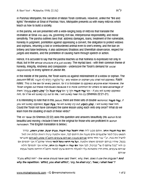 Michal Horowitz - Shiurim & Classes — Parshas Mishpatim