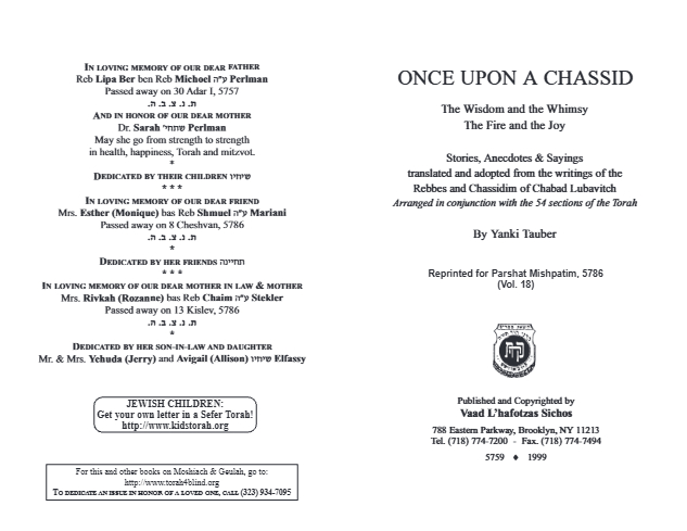 Once Upon a Chossid — Parshas Mishpatim