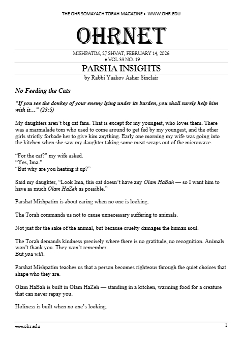 OHRNET — Parshas Mishpatim