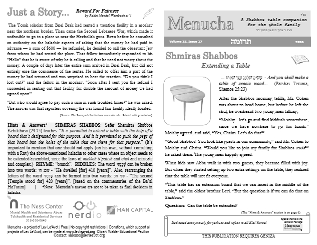 PDF Preview