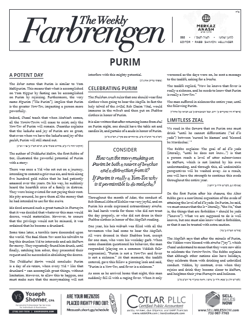 PDF Preview