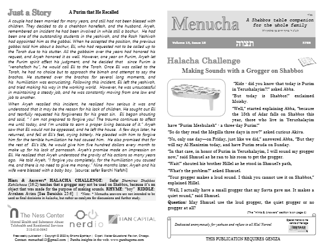 Menucha Magazine — Parshas Tetzaveh