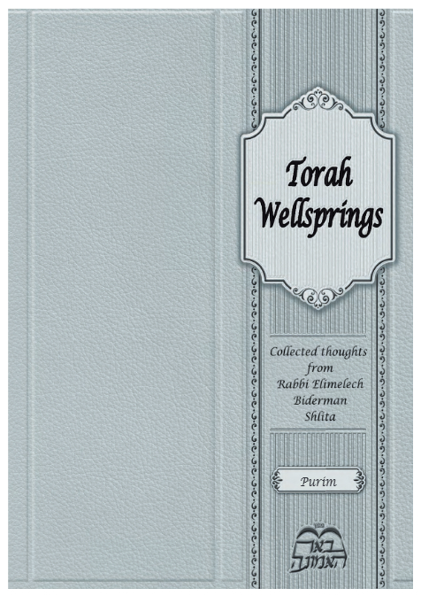 Torah Wellsprings — Parshas Tetzaveh