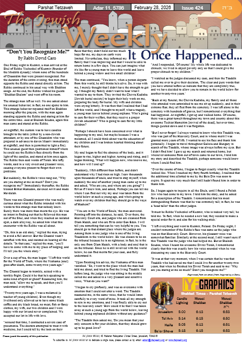 The Jewish Weekly — Parshas Tetzaveh