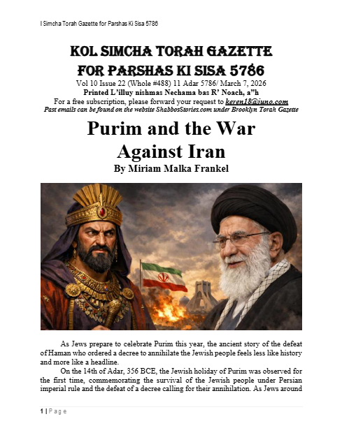 PDF Preview