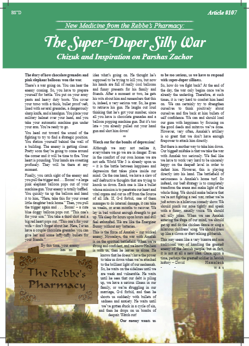 The Rebbe's Pharmacy — Parshas Ki Sisa