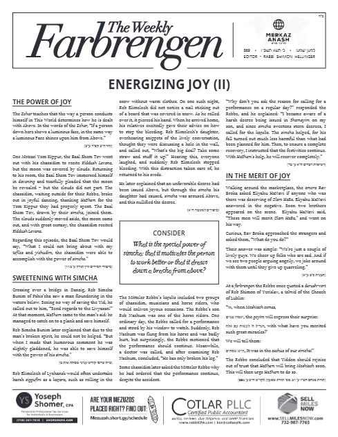 The Weekly Farbrengen — Parshas Ki Sisa